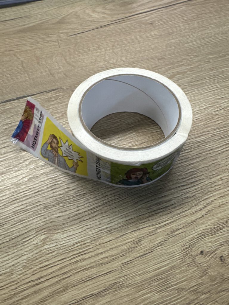 Bedrukte tape 50mm/60m